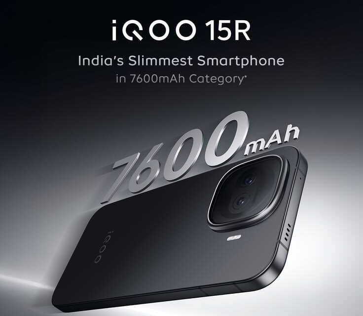 IQOO 15R